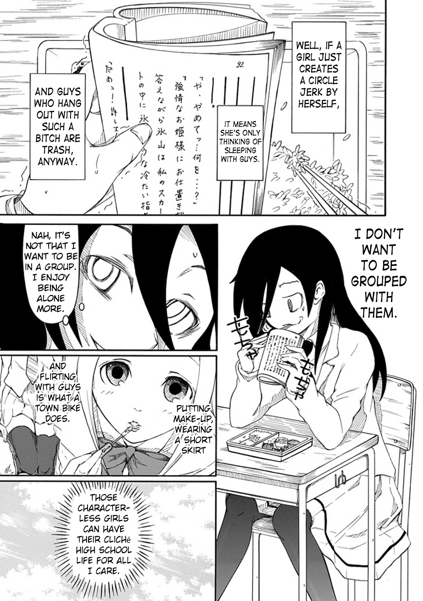 It’s Not My Fault That I’m Not Popular! Chapter 1 - Page 7