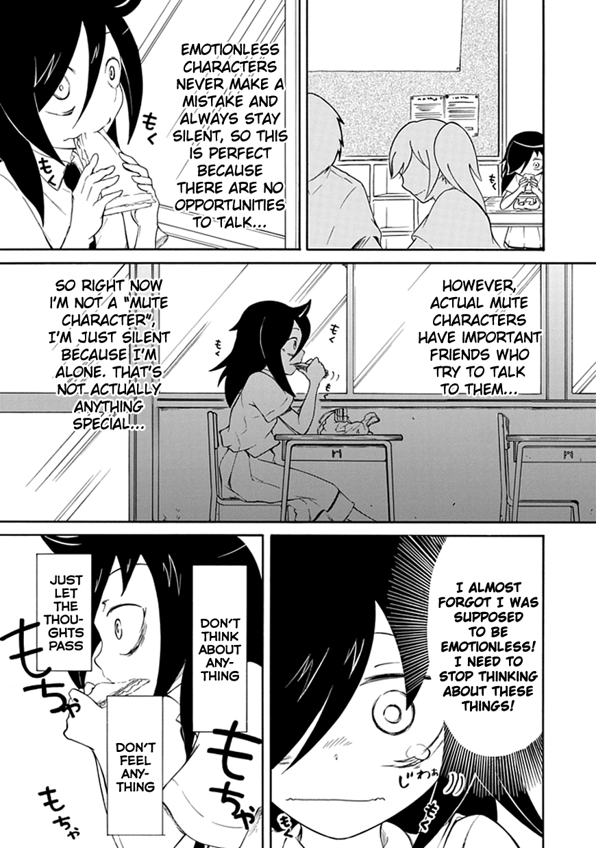 It’s Not My Fault That I’m Not Popular! Chapter 10 - Page 5