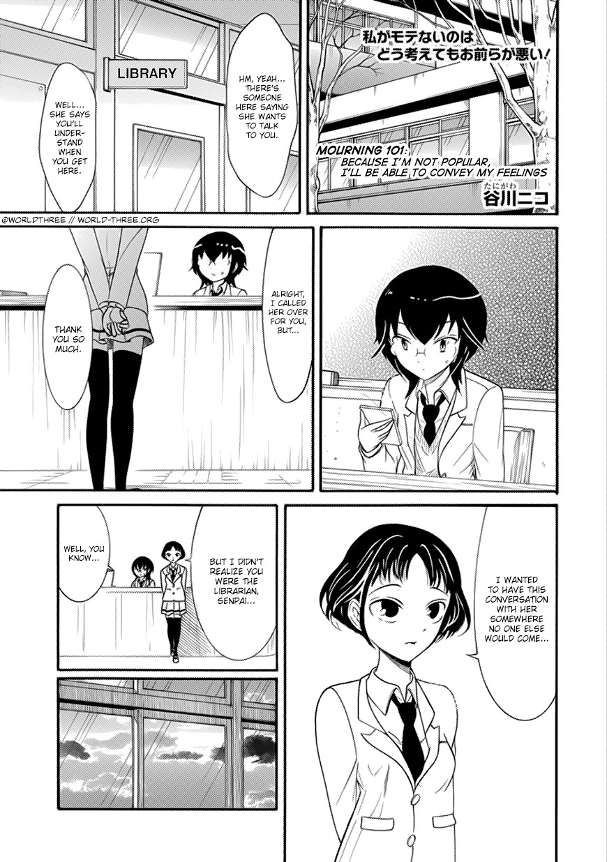 It’s Not My Fault That I’m Not Popular! Chapter 101 - Page 1