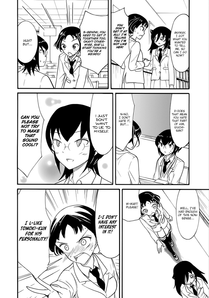 It’s Not My Fault That I’m Not Popular! Chapter 101 - Page 4