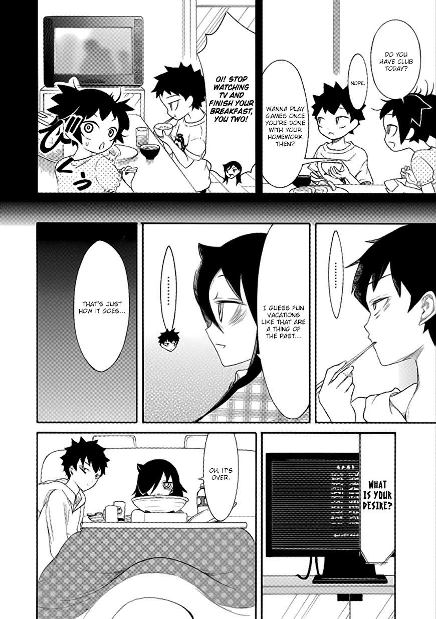 It’s Not My Fault That I’m Not Popular! Chapter 102 - Page 12