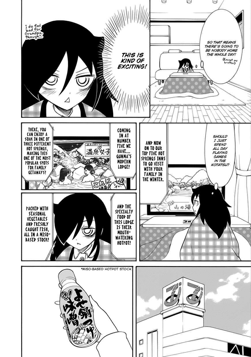 It’s Not My Fault That I’m Not Popular! Chapter 102 - Page 4