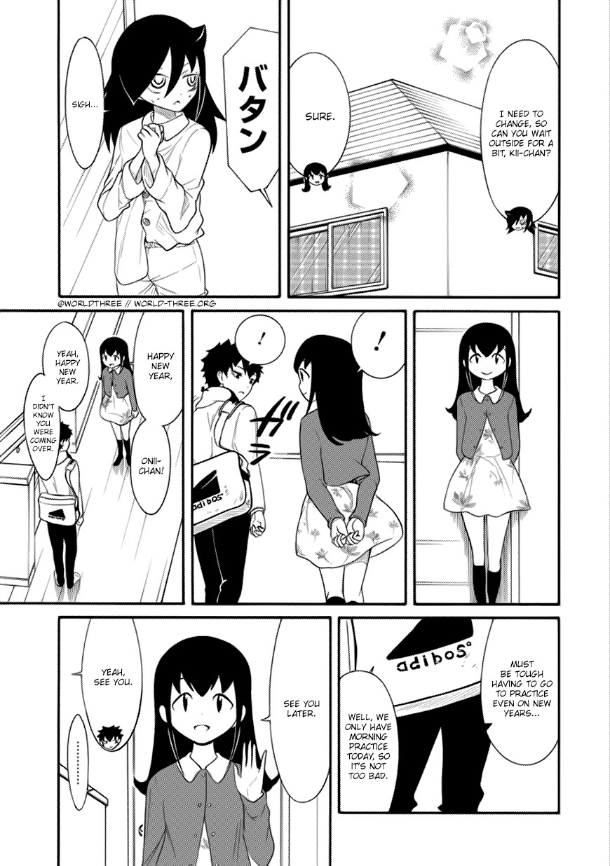 It’s Not My Fault That I’m Not Popular! Chapter 104 - Page 1
