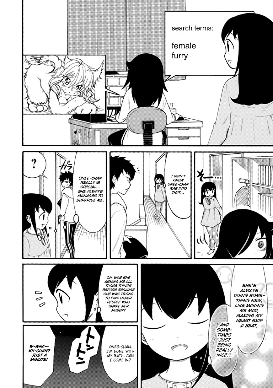 It’s Not My Fault That I’m Not Popular! Chapter 104 - Page 12