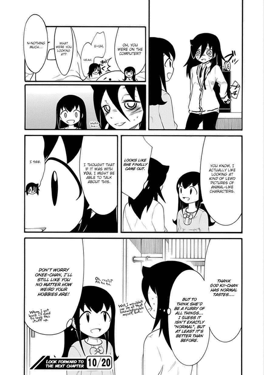 It’s Not My Fault That I’m Not Popular! Chapter 104 - Page 13