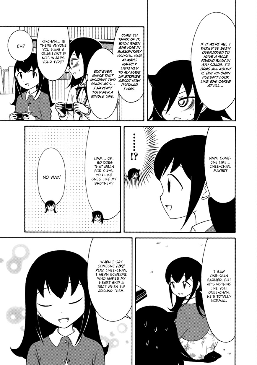 It’s Not My Fault That I’m Not Popular! Chapter 104 - Page 5
