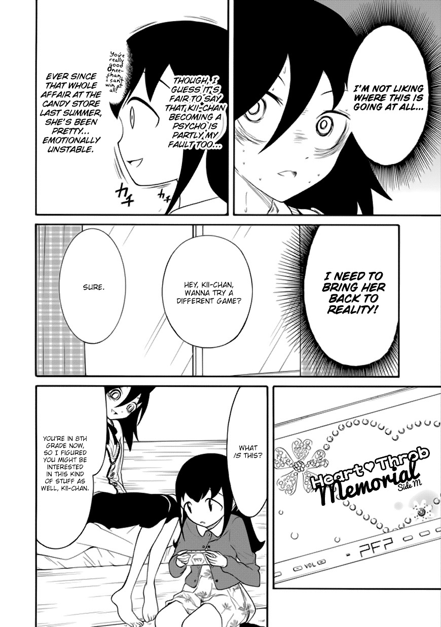 It’s Not My Fault That I’m Not Popular! Chapter 104 - Page 6