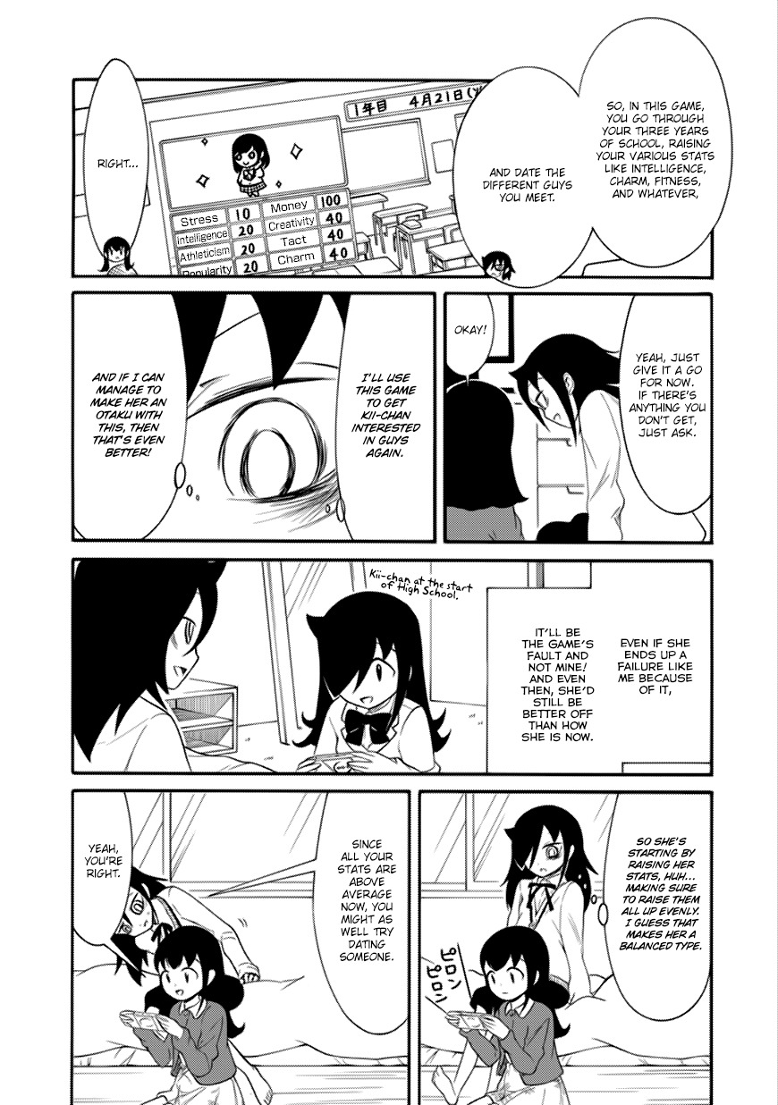 It’s Not My Fault That I’m Not Popular! Chapter 104 - Page 7
