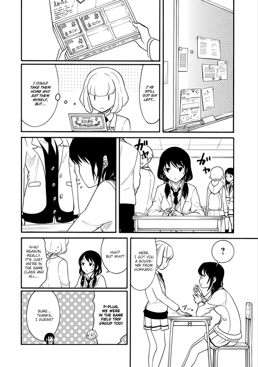 It’s Not My Fault That I’m Not Popular! Chapter 105 - Page 2