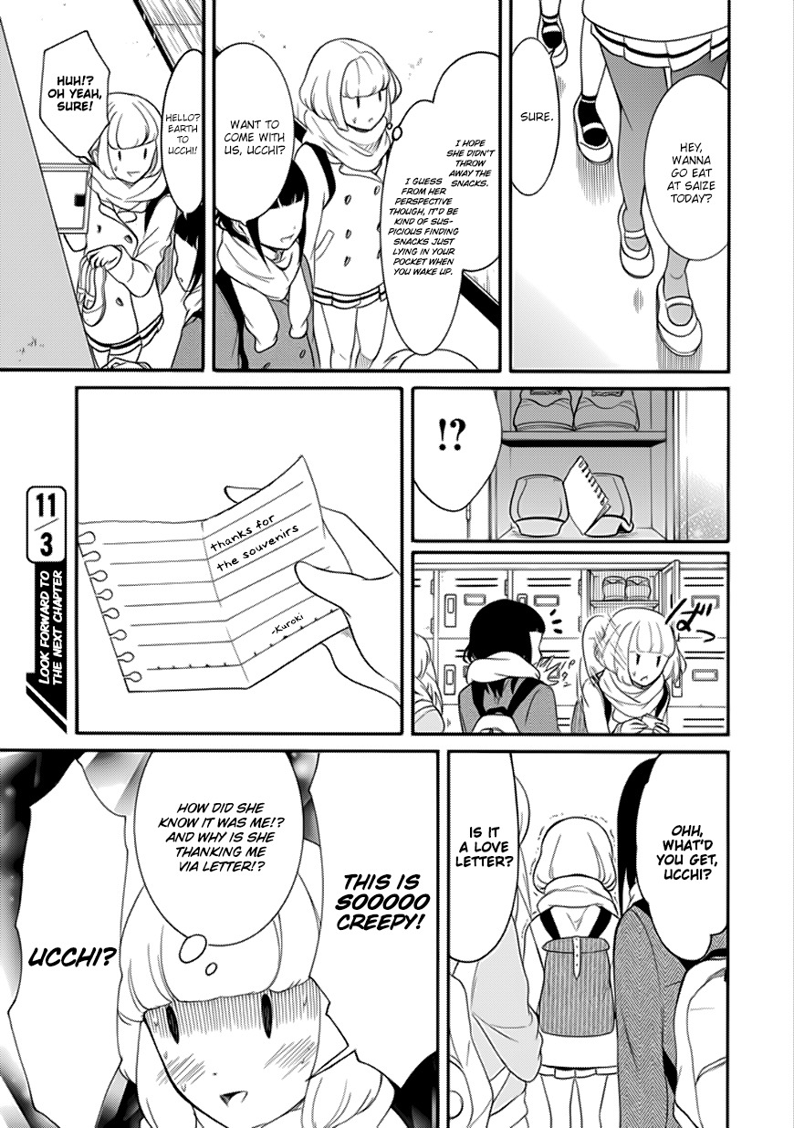 It’s Not My Fault That I’m Not Popular! Chapter 105 - Page 7