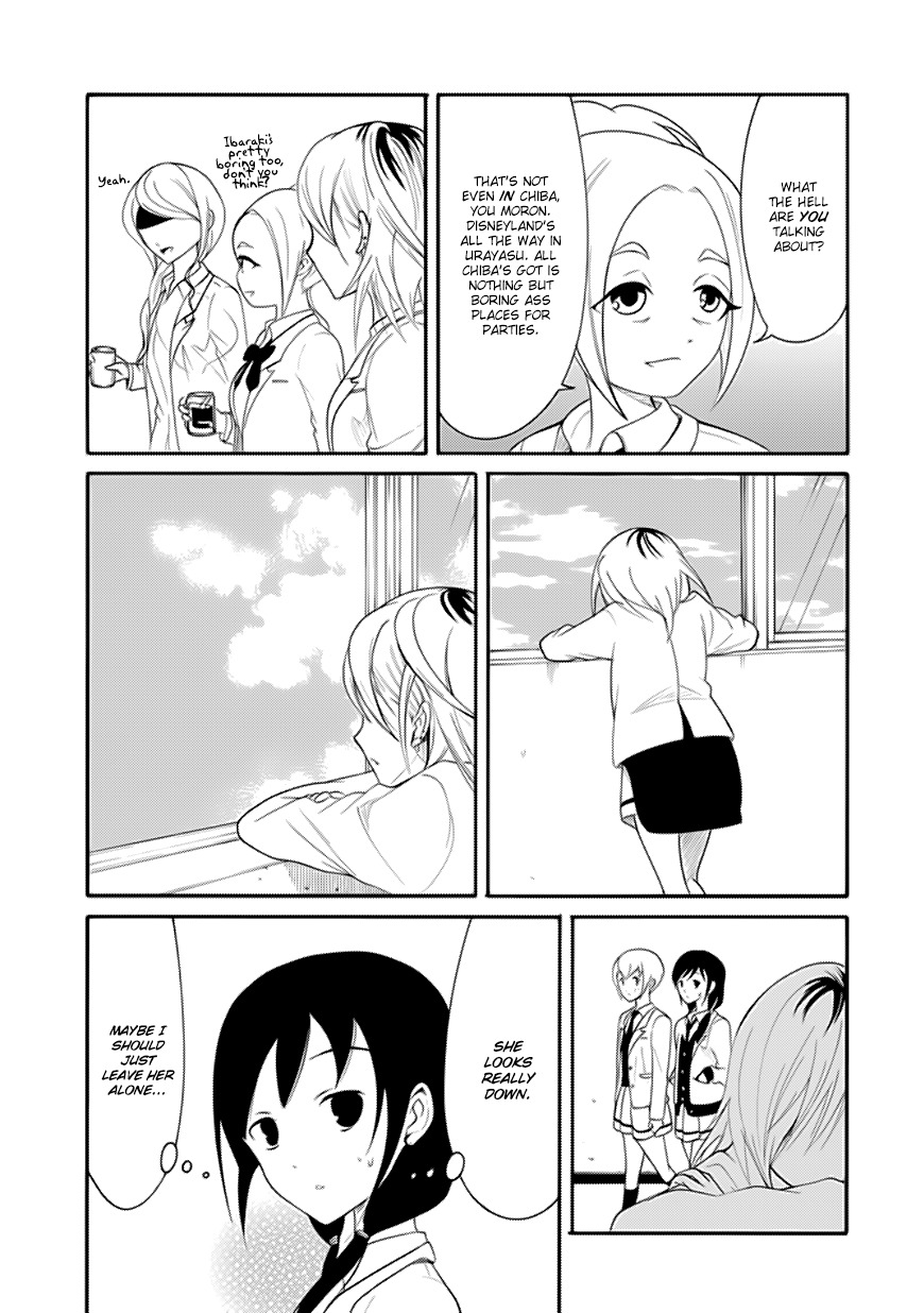 It’s Not My Fault That I’m Not Popular! Chapter 106 - Page 5