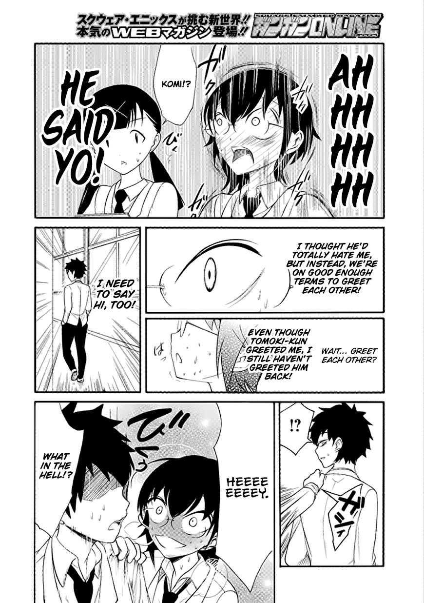 It’s Not My Fault That I’m Not Popular! Chapter 106 - Page 8