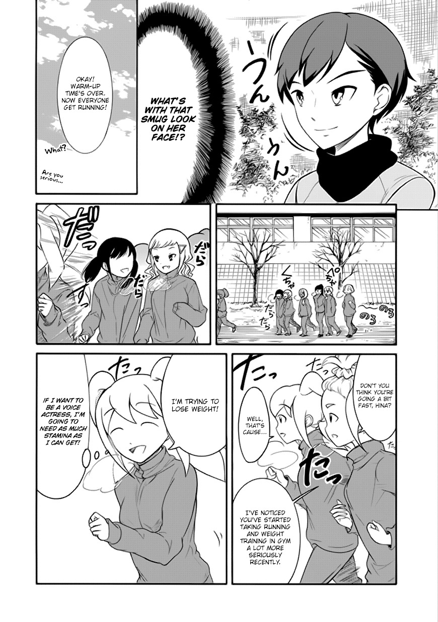 It’s Not My Fault That I’m Not Popular! Chapter 107 - Page 2