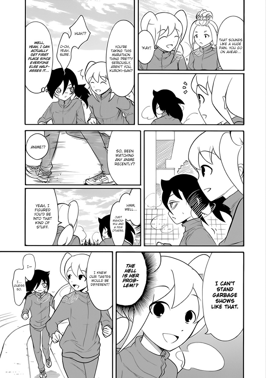 It’s Not My Fault That I’m Not Popular! Chapter 107 - Page 3