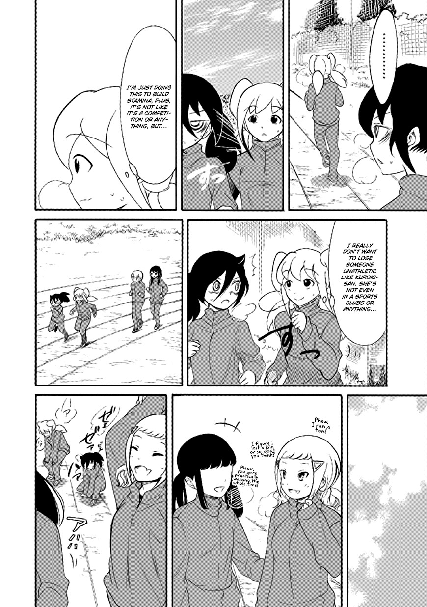 It’s Not My Fault That I’m Not Popular! Chapter 107 - Page 4