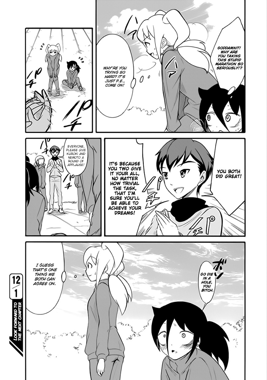 It’s Not My Fault That I’m Not Popular! Chapter 107 - Page 5