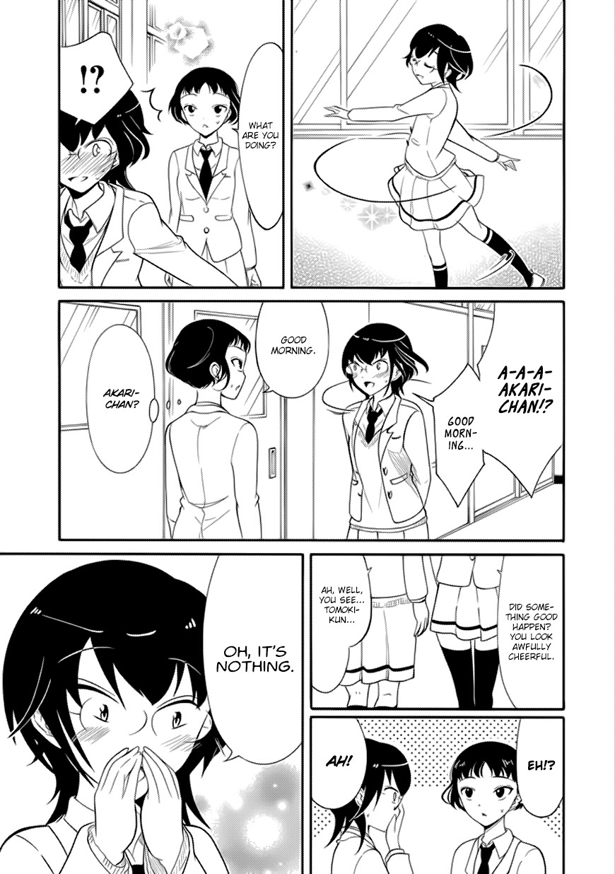 It’s Not My Fault That I’m Not Popular! Chapter 108 - Page 3
