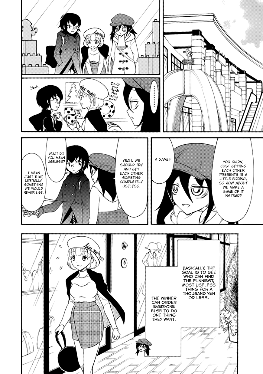 It’s Not My Fault That I’m Not Popular! Chapter 109.5 - Page 2