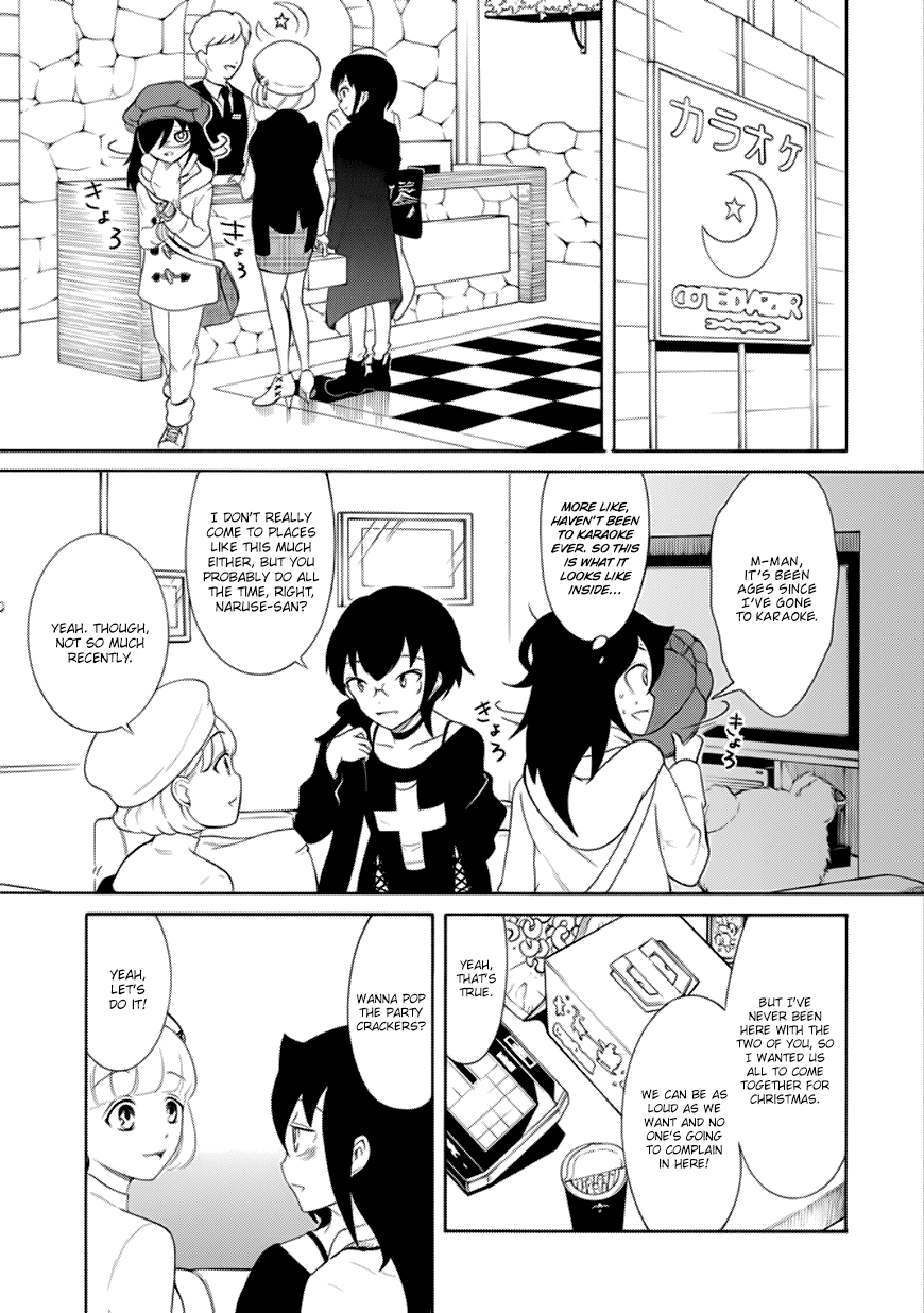 It’s Not My Fault That I’m Not Popular! Chapter 109.5 - Page 5