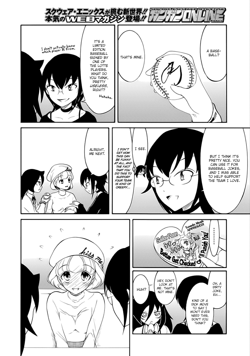 It’s Not My Fault That I’m Not Popular! Chapter 109.5 - Page 8