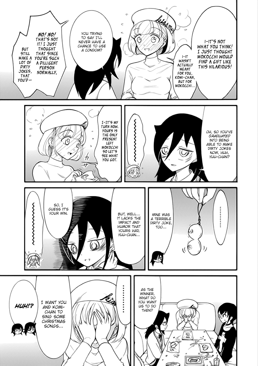 It’s Not My Fault That I’m Not Popular! Chapter 109.5 - Page 9