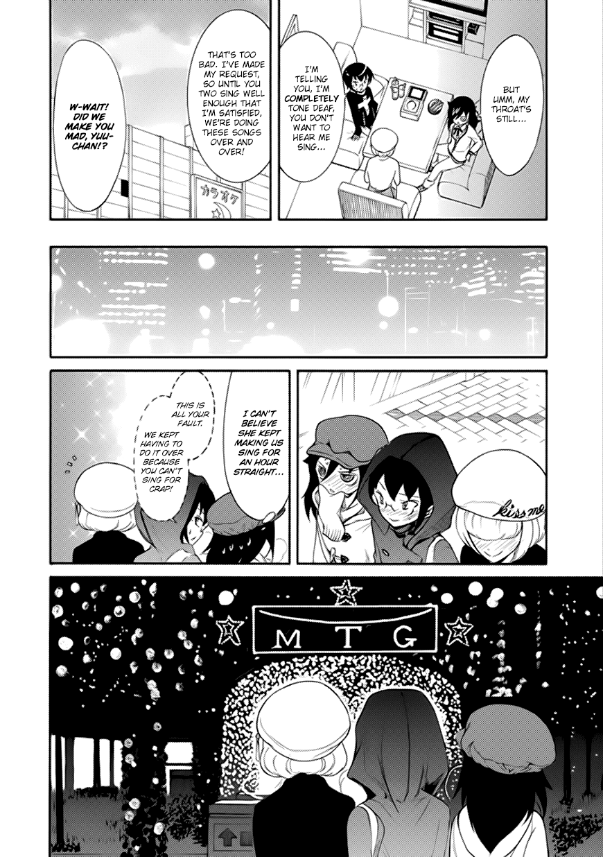 It’s Not My Fault That I’m Not Popular! Chapter 109.5 - Page 10