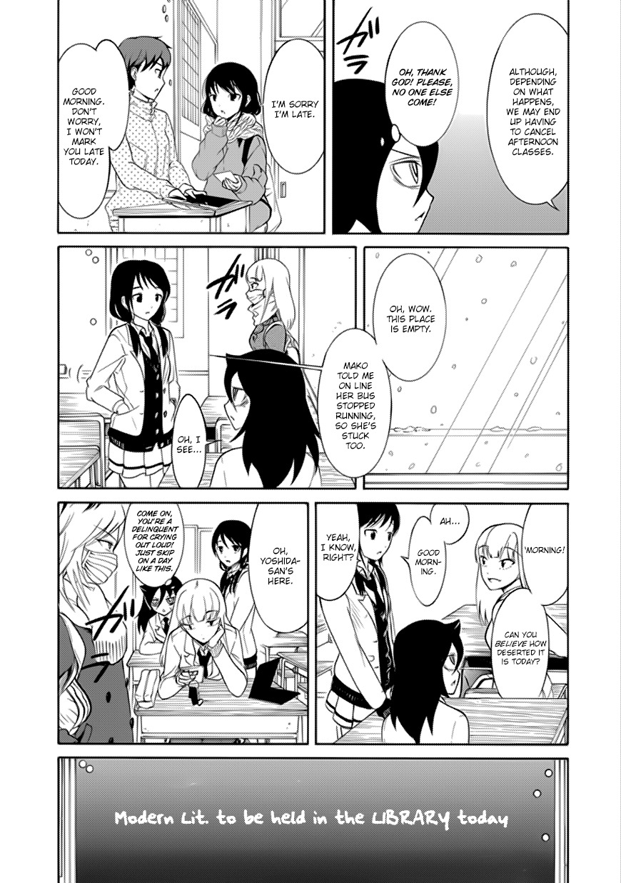 It’s Not My Fault That I’m Not Popular! Chapter 109 - Page 3