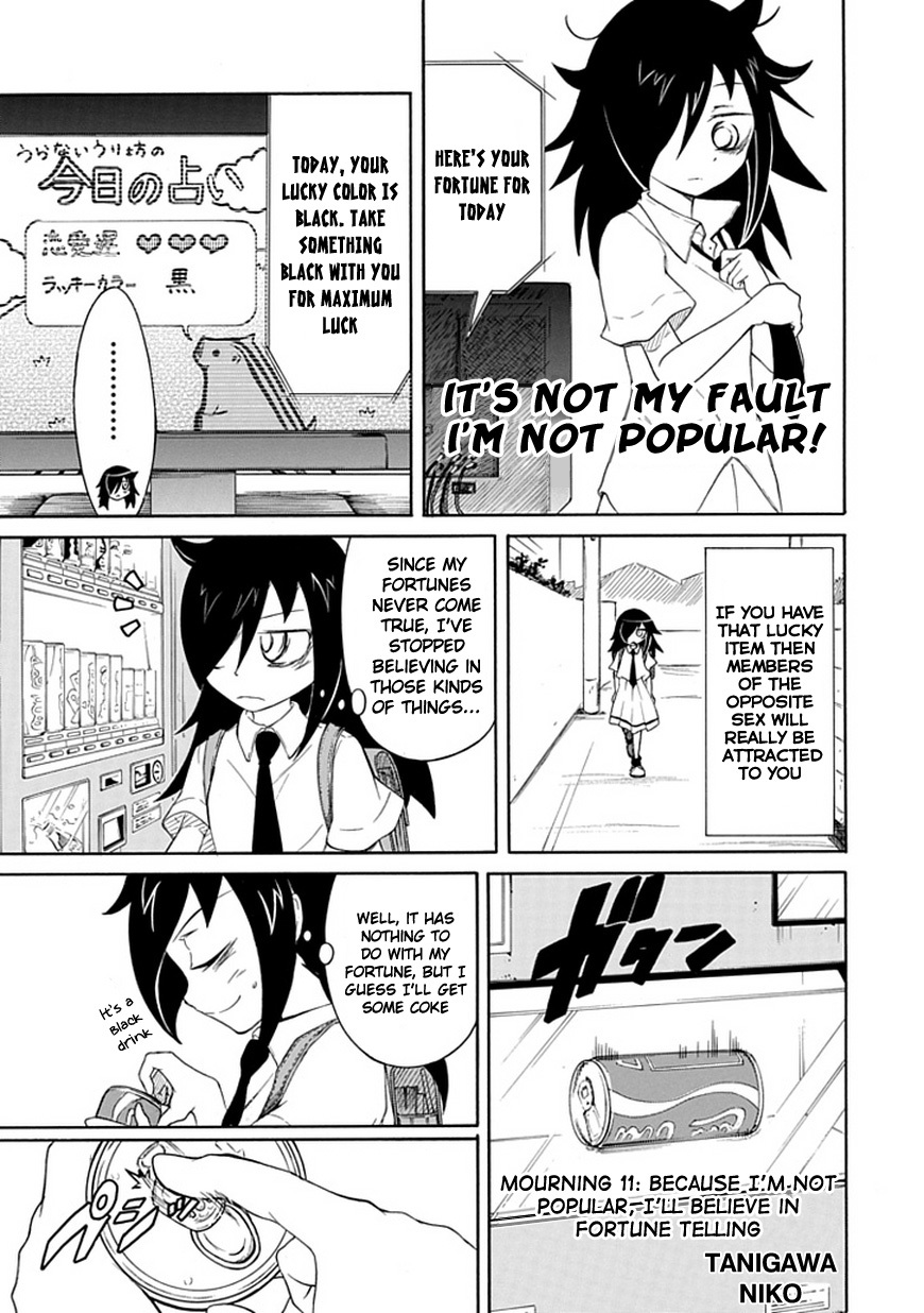 It’s Not My Fault That I’m Not Popular! Chapter 11 - Page 1