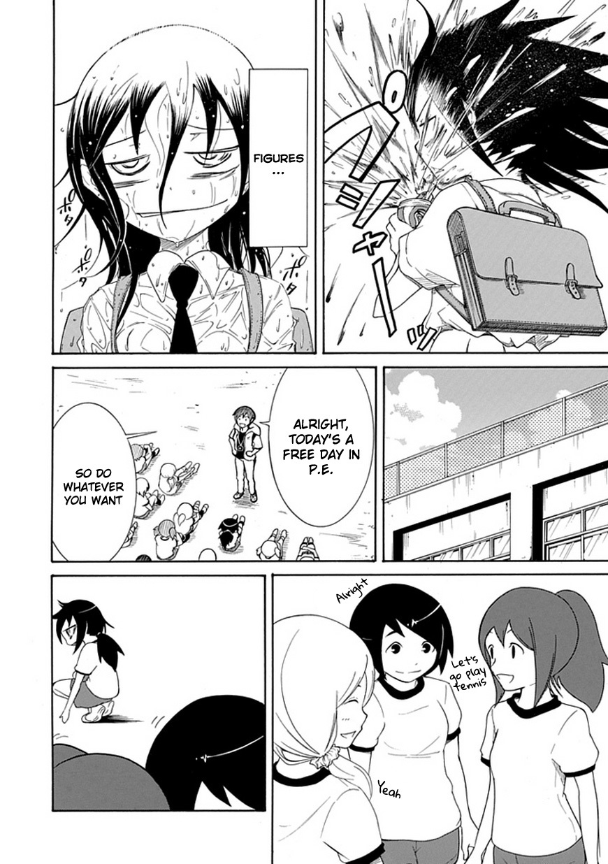 It’s Not My Fault That I’m Not Popular! Chapter 11 - Page 2