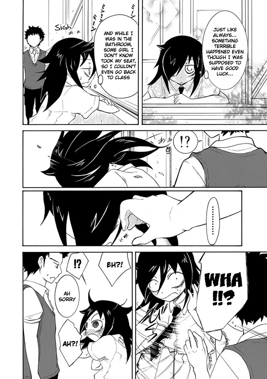 It’s Not My Fault That I’m Not Popular! Chapter 11 - Page 4