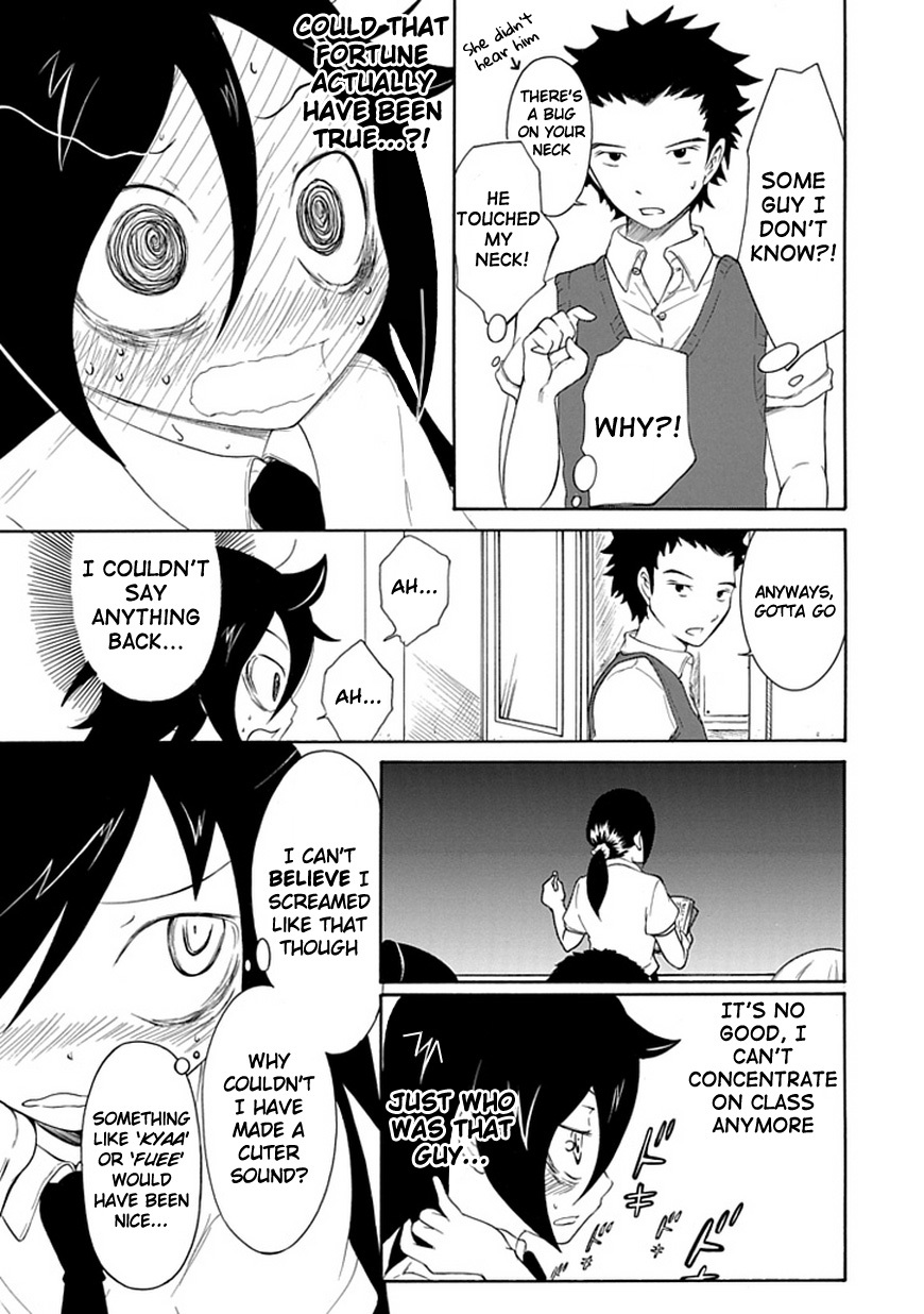 It’s Not My Fault That I’m Not Popular! Chapter 11 - Page 5