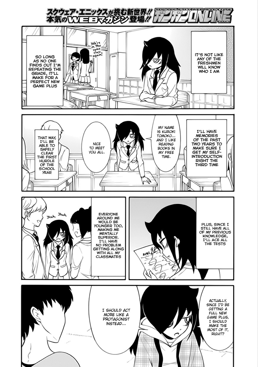 It’s Not My Fault That I’m Not Popular! Chapter 111 - Page 2