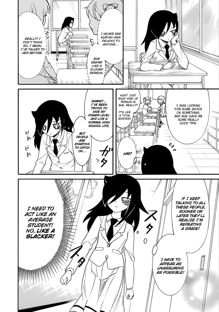 It’s Not My Fault That I’m Not Popular! Chapter 111 - Page 4