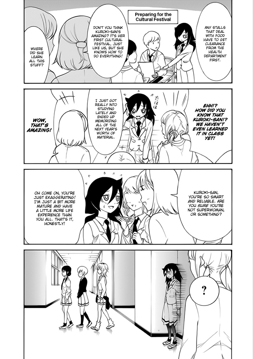 It’s Not My Fault That I’m Not Popular! Chapter 111 - Page 5