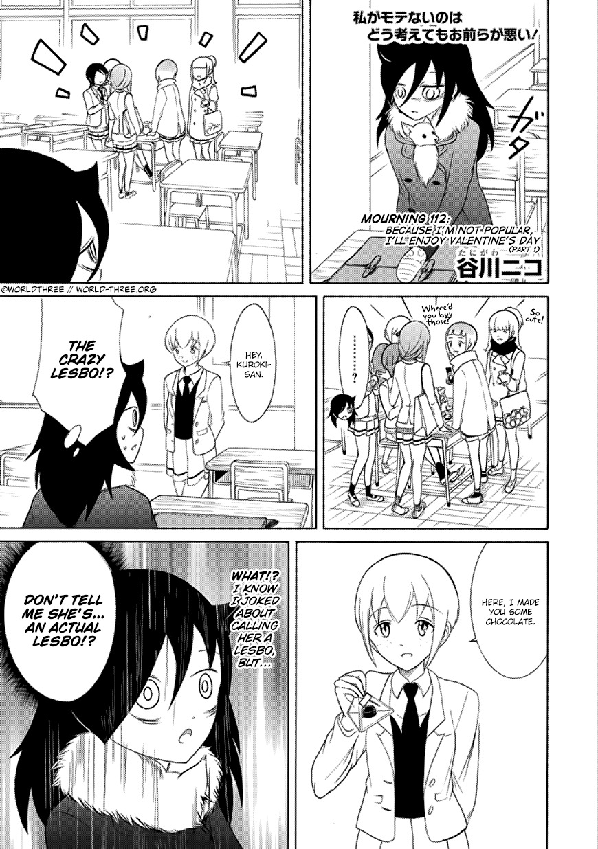 It’s Not My Fault That I’m Not Popular! Chapter 112 - Page 1
