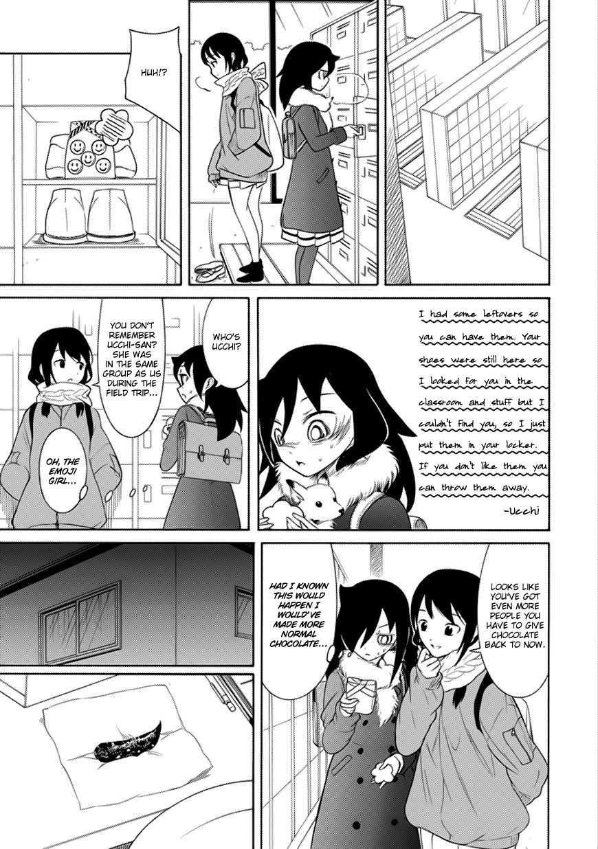 It’s Not My Fault That I’m Not Popular! Chapter 112 - Page 7