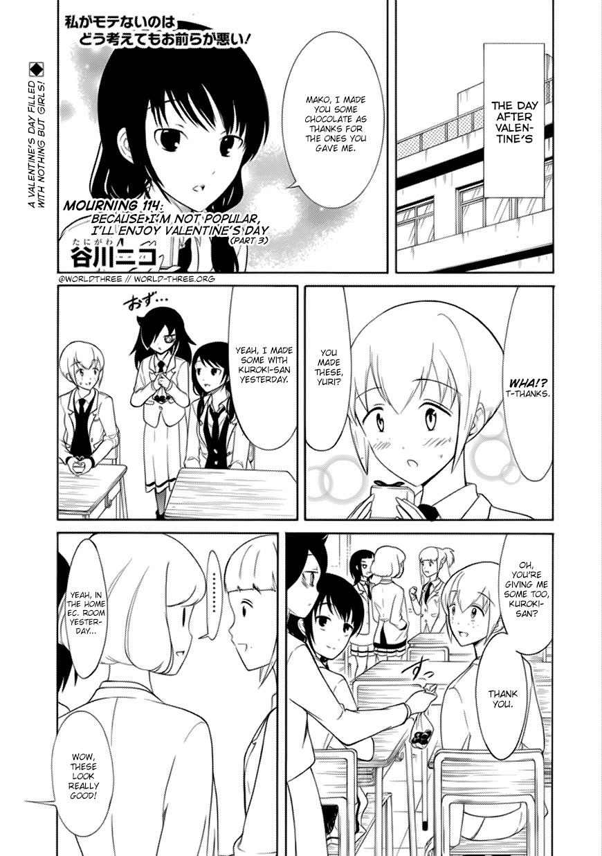 It’s Not My Fault That I’m Not Popular! Chapter 114 - Page 1