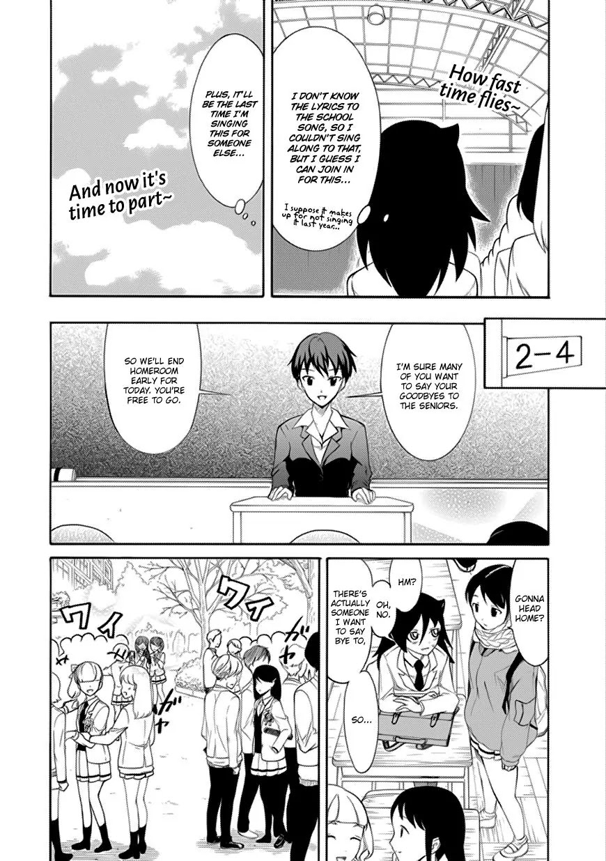 It’s Not My Fault That I’m Not Popular! Chapter 115.2 - Page 2