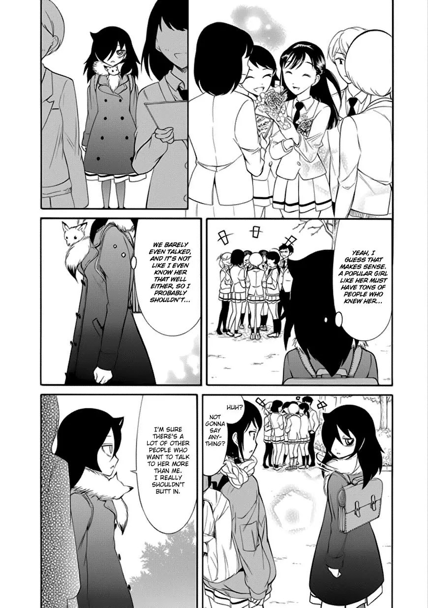 It’s Not My Fault That I’m Not Popular! Chapter 115.2 - Page 3