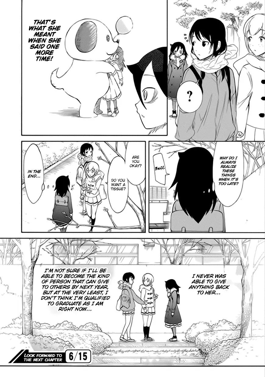 It’s Not My Fault That I’m Not Popular! Chapter 115.2 - Page 8