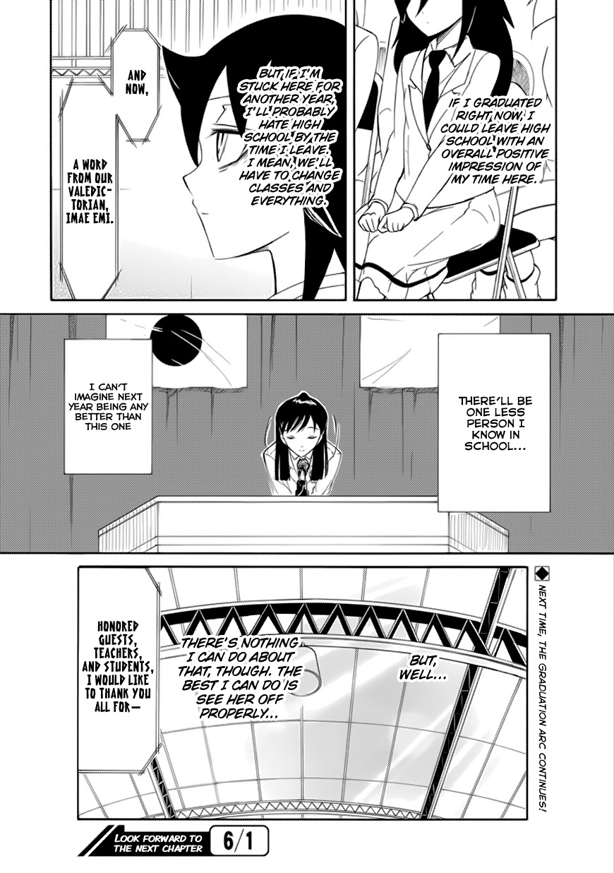 It’s Not My Fault That I’m Not Popular! Chapter 115 - Page 8