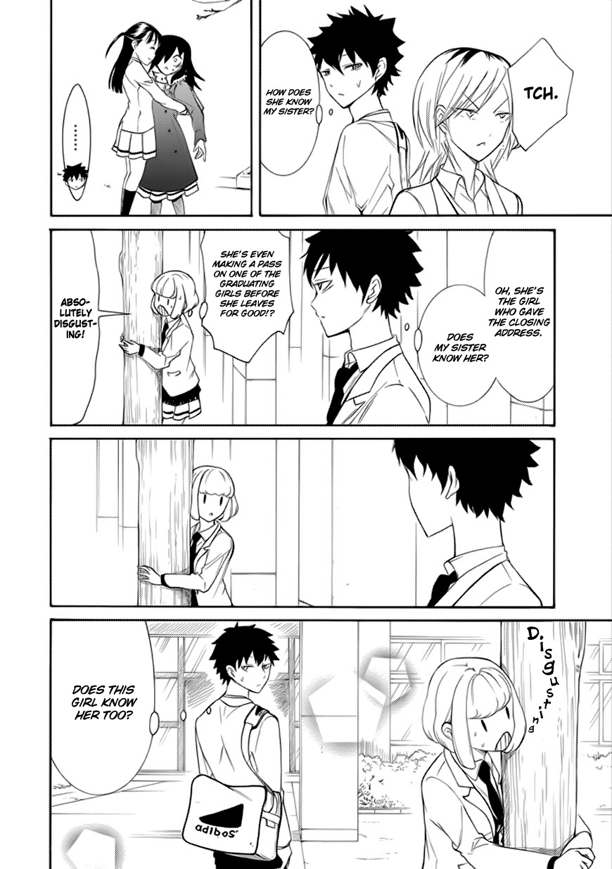 It’s Not My Fault That I’m Not Popular! Chapter 116 - Page 2