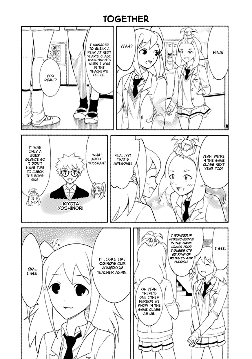 It’s Not My Fault That I’m Not Popular! Chapter 117 - Page 8
