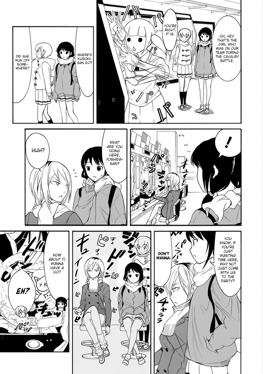 It’s Not My Fault That I’m Not Popular! Chapter 119 - Page 3