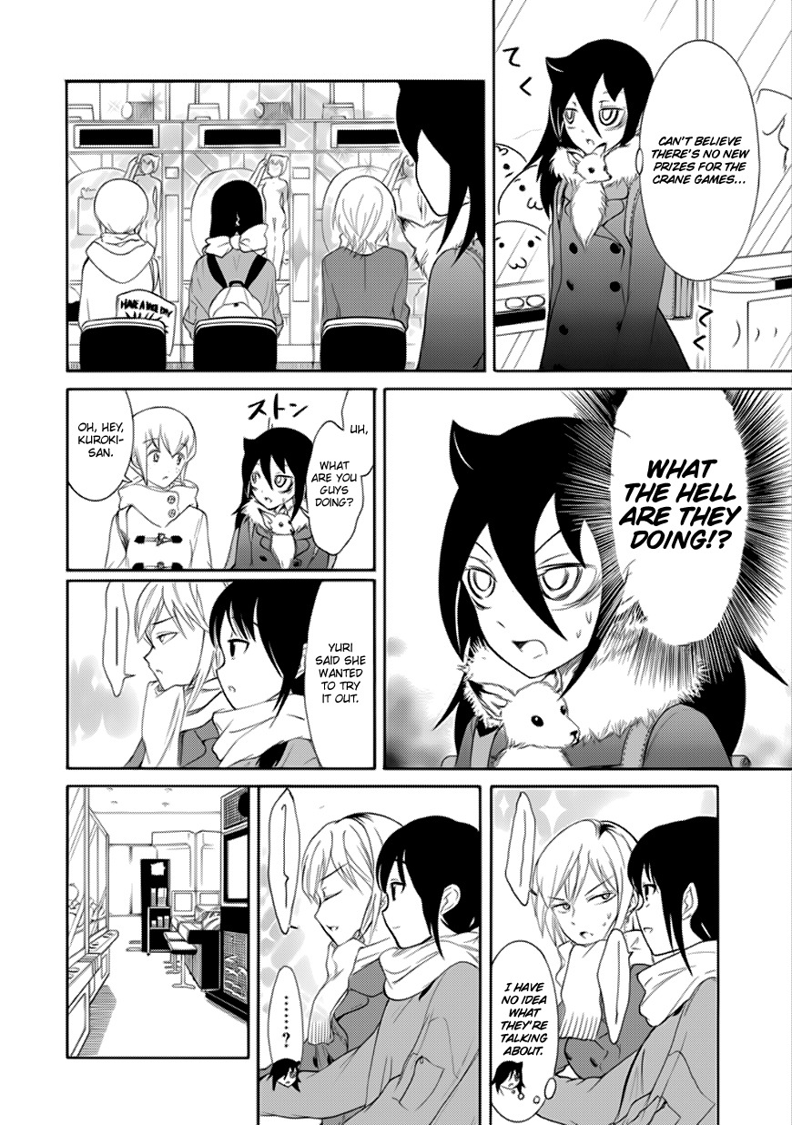 It’s Not My Fault That I’m Not Popular! Chapter 119 - Page 4