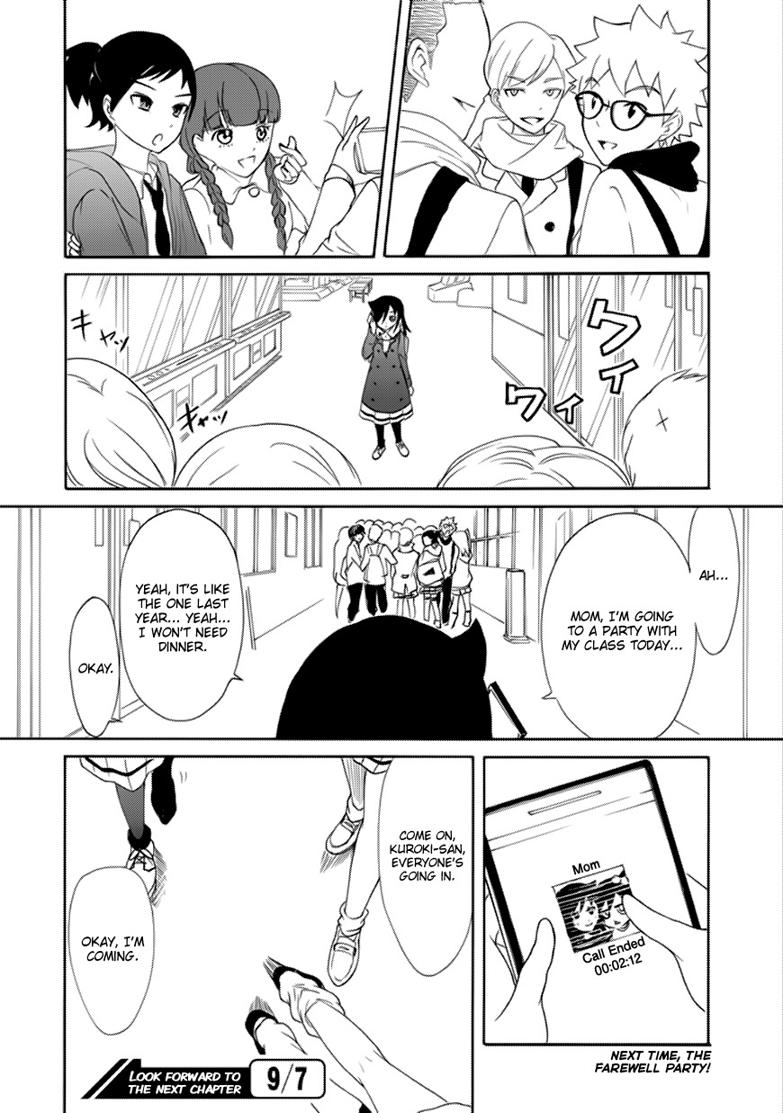It’s Not My Fault That I’m Not Popular! Chapter 119 - Page 6