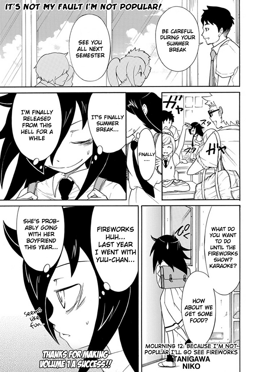 It’s Not My Fault That I’m Not Popular! Chapter 12 - Page 1