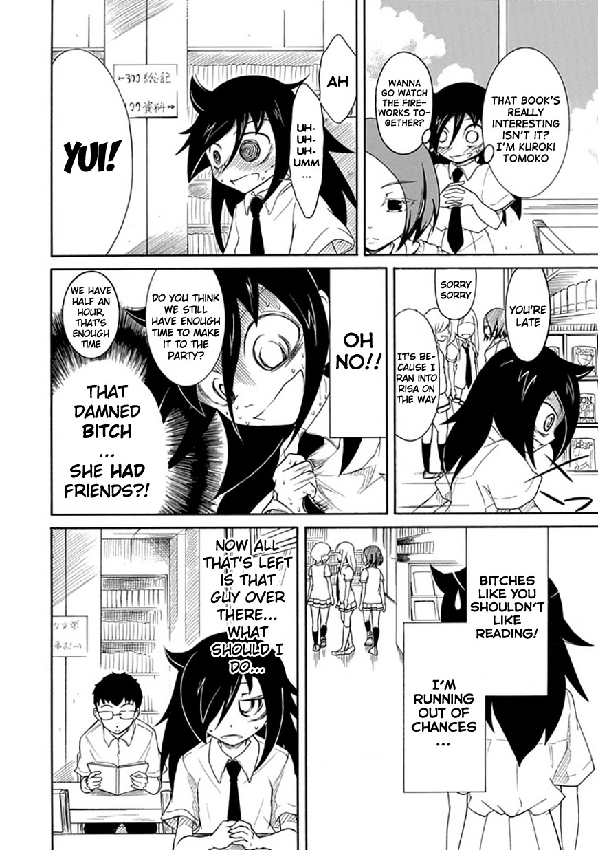 It’s Not My Fault That I’m Not Popular! Chapter 12 - Page 4