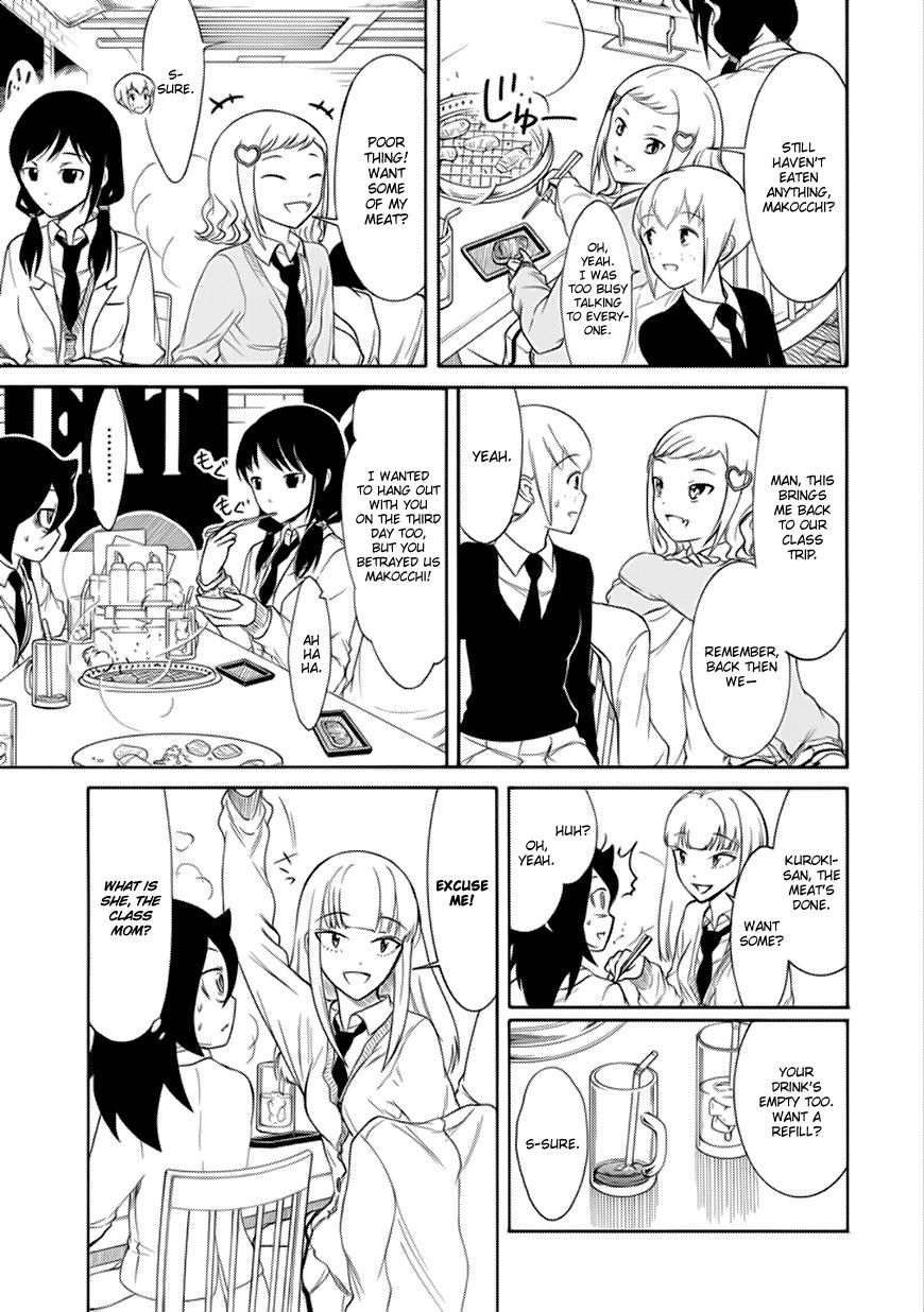 It’s Not My Fault That I’m Not Popular! Chapter 120 - Page 5