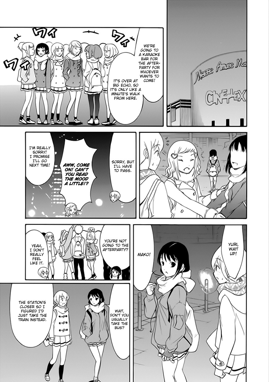 It’s Not My Fault That I’m Not Popular! Chapter 120 - Page 9